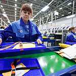 Новый логистический центр «Почты России»