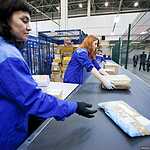 Новый логистический центр «Почты России»