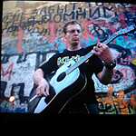 На Арбате почтили память Виктора Цоя