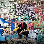 На Арбате почтили память Виктора Цоя