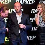 Джейсон Стетхем в Москве на премьере фильма «Паркер»