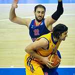 ПБК ЦСКА переиграл ПБК «Химки»