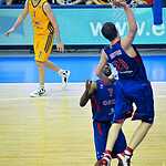 ПБК ЦСКА переиграл ПБК «Химки»