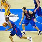 ПБК ЦСКА переиграл ПБК «Химки»