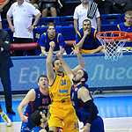 ПБК ЦСКА переиграл ПБК «Химки»