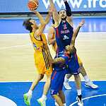 ПБК ЦСКА переиграл ПБК «Химки»