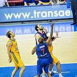 ПБК ЦСКА переиграл ПБК «Химки»