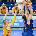 ПБК ЦСКА переиграл ПБК «Химки»