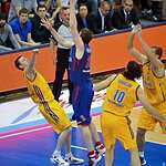 ПБК ЦСКА переиграл ПБК «Химки»