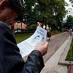 Пикет в поддержку Ильи Фарбера