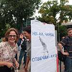 Пикет в поддержку Ильи Фарбера