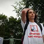 Пикет в поддержку Ильи Фарбера