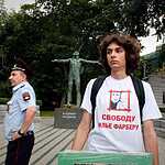 Пикет в поддержку Ильи Фарбера