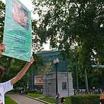 Пикет в поддержку Ильи Фарбера