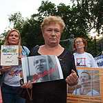 Пикет в поддержку Ильи Фарбера