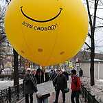 В нескольких городах митингуют в поддержку политзаключенных