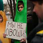 В нескольких городах митингуют в поддержку политзаключенных