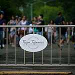 Дизайнер Франк Брюхеман придумал инсталляцию