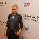 «Росомаха: Бессмертный»