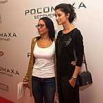 «Росомаха: Бессмертный»