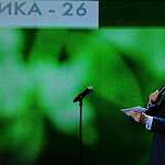 Церемония вручения премии Ника 2013