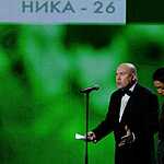 Церемония вручения премии Ника 2013
