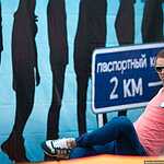 Red Bull Flugtag 2013