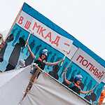 Red Bull Flugtag 2013