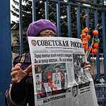 В Останкино почтили память погибших при штурме телецентра