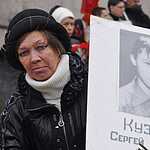 В Останкино почтили память погибших при штурме телецентра