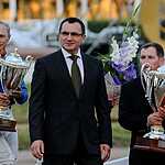 Скачки на приз Президента РФ прошли в Москве