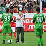 Старнтак — Рубин