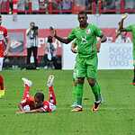 Старнтак — Рубин