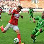 Старнтак — Рубин