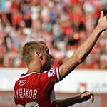 Старнтак — Рубин