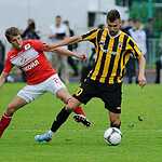 «Спартак» обыграл «Аланию»