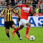 «Спартак» обыграл «Аланию»