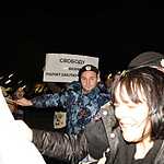 Стратегия - 6 в поддержку узников 6 мая