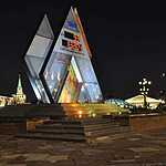 Стратегия - 6 в поддержку узников 6 мая