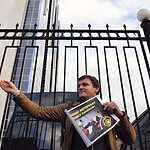 Пикет в поддержку фотографа Дениса Синякова