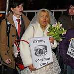 31 января на Триумфальной площади