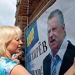 Жириновский и Дегтярев подарили США чистый флаг и новые трусы