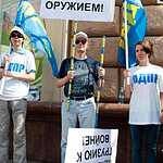 Жириновский и Дегтярев подарили США чистый флаг и новые трусы