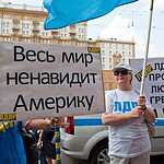 Жириновский и Дегтярев подарили США чистый флаг и новые трусы