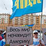 Жириновский и Дегтярев подарили США чистый флаг и новые трусы