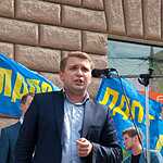 Жириновский и Дегтярев подарили США чистый флаг и новые трусы