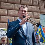 Жириновский и Дегтярев подарили США чистый флаг и новые трусы