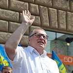 Жириновский и Дегтярев подарили США чистый флаг и новые трусы