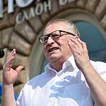 Жириновский и Дегтярев подарили США чистый флаг и новые трусы