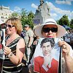 Николая Цискаридзе поддержали пикетом